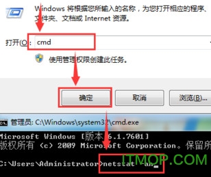 360 nsatool.exensa武器库免疫工具