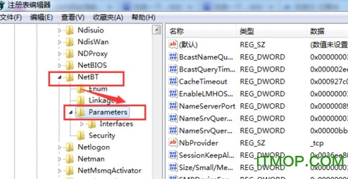 360 nsatool.exe官方下载