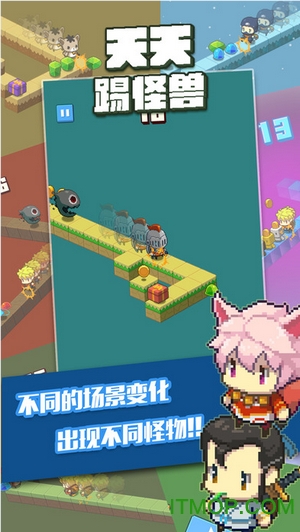 天天踢怪兽去广告版(Monster Kick)v1.1 中文安卓版