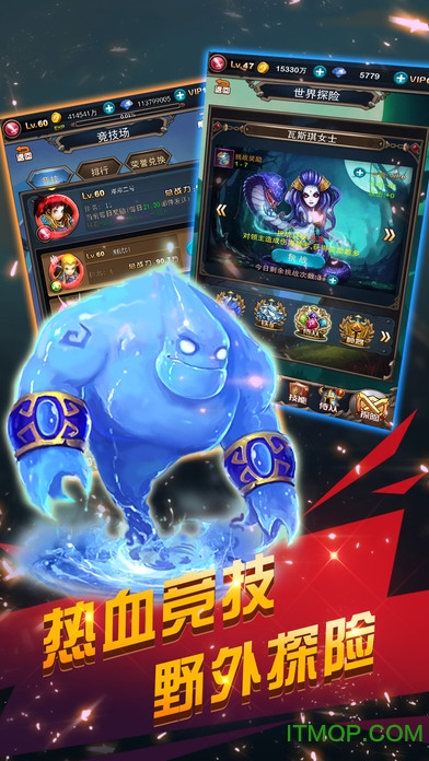 疯狂魔兽挂机内购破解版v1.0 安卓版