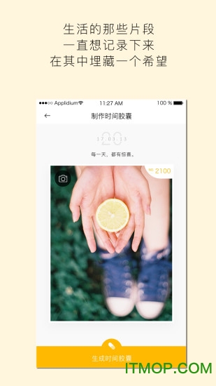 hope app