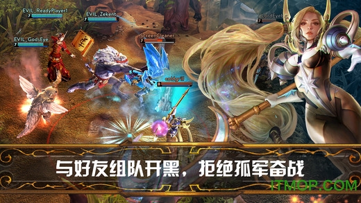 虚荣破解版单机游戏