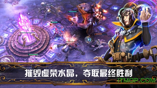 虚荣苹果版
