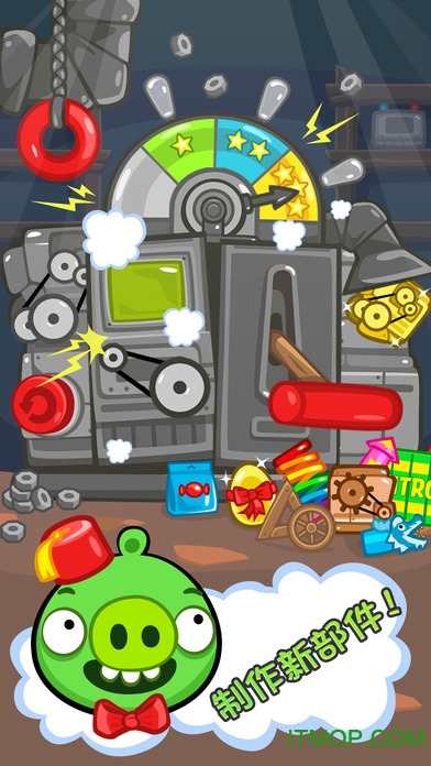 捣蛋猪苹果版(Bad Piggies)v2.4.223 官方iphone版