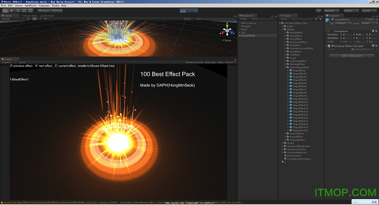 unity3d粒子特效