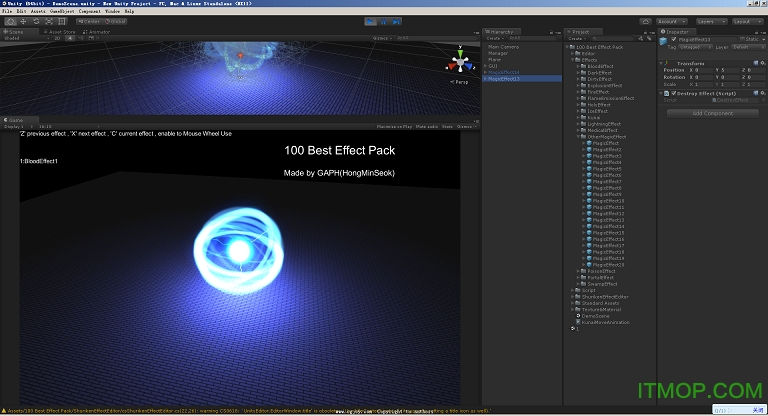 unity3d粒子特效共20款