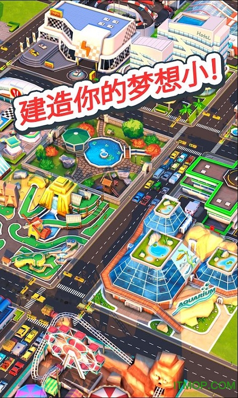 交通指挥官繁荣小镇(Boom Town)v1.0.2 安卓无限金币版