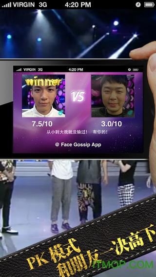 Face Gossip HD版(美脸比比看)v1.0 苹果版
