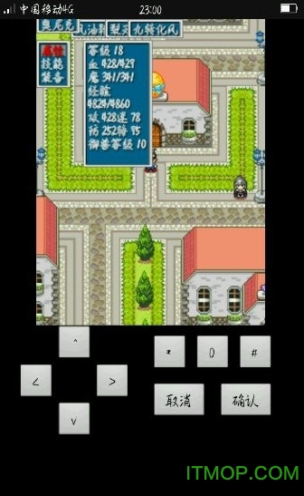 怪兽仙境2v1.0 安卓版