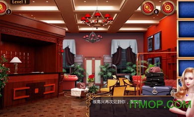 密室逃脱8红色豪宅内购破解版v666.20.03 安卓无限提示修改版