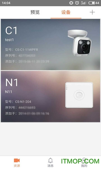 萤石云Lite手机版v1.1.3 安卓版
