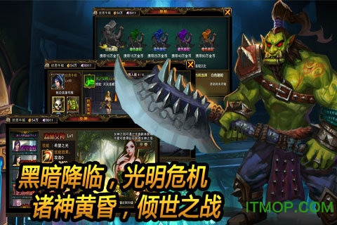 女神降临游戏v1.10 安卓官网版