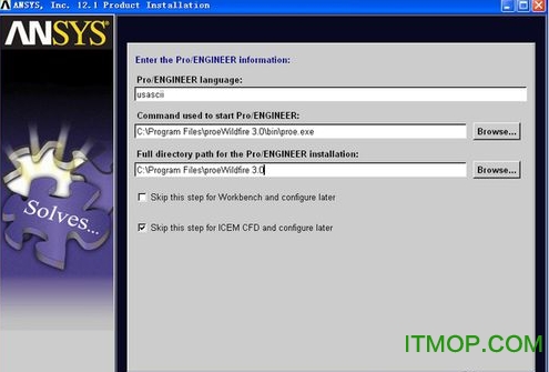 ANSYS12破解版免费版