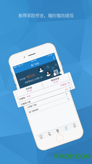 圈知道手机版v1.8.0 官网安卓版