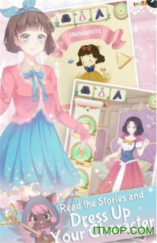 魔法童话换装破解版