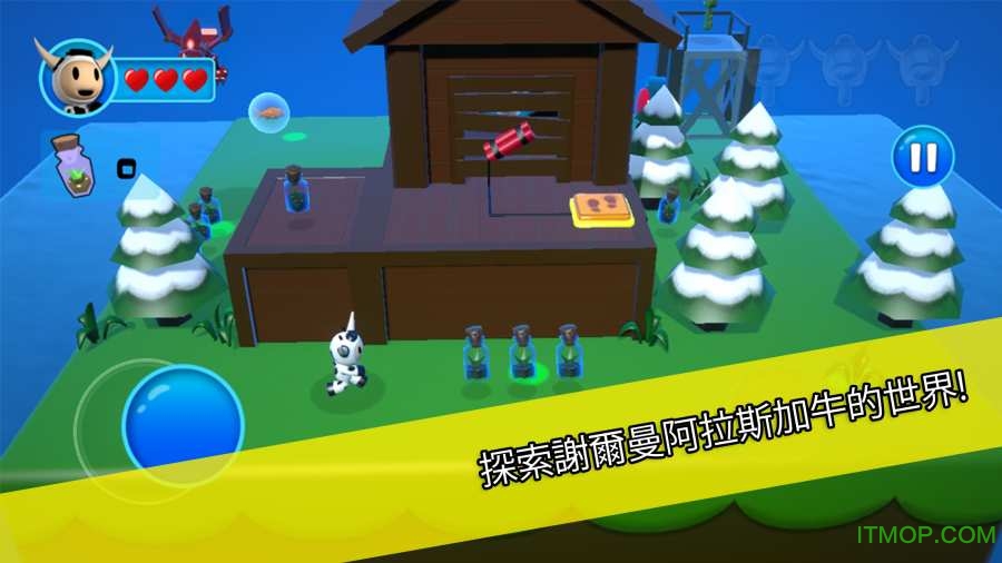 谢尔曼阿拉斯加牛完整版v1.0 安卓版