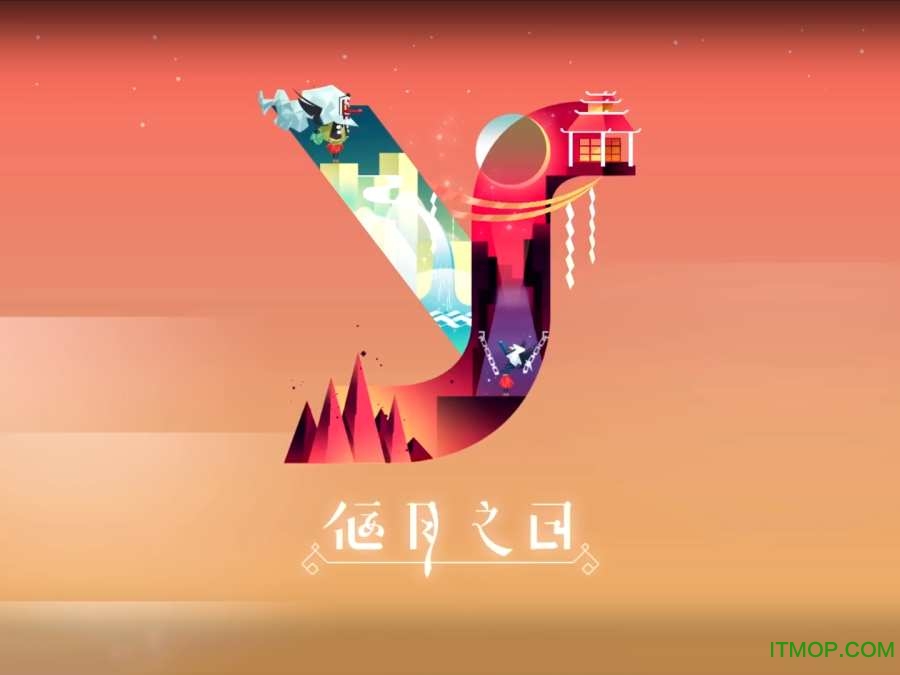天狗偃月之日内购破解版v1.1.5 安卓版