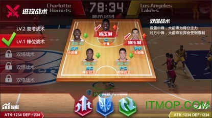 腾讯手游NBA大师v1.0 官网安卓版