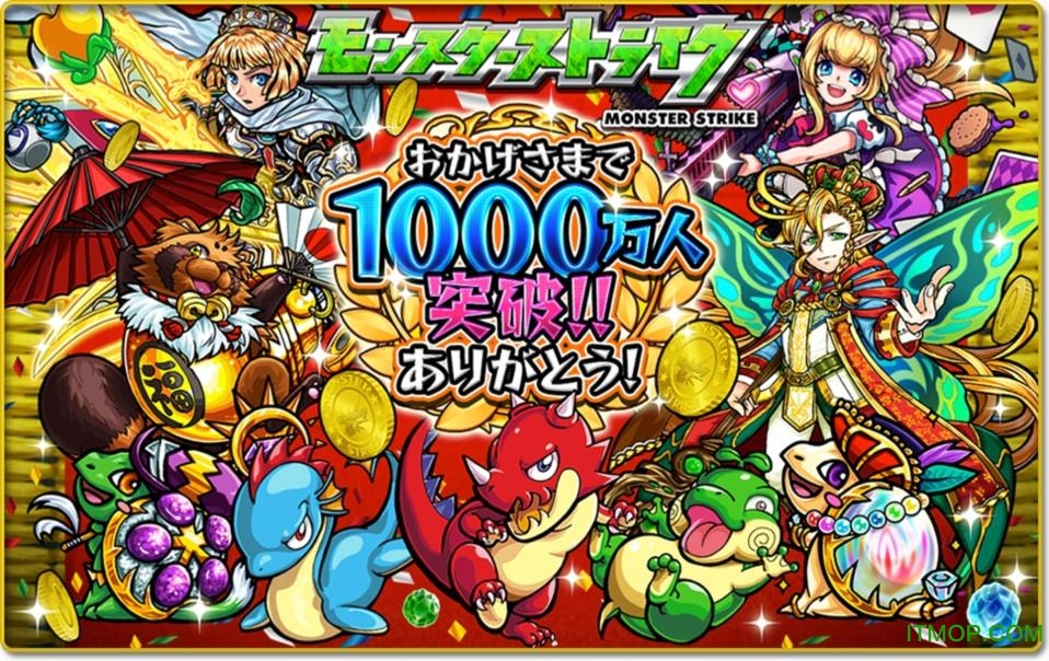 日本怪物弹珠游戏v9.2.2 官网安卓版