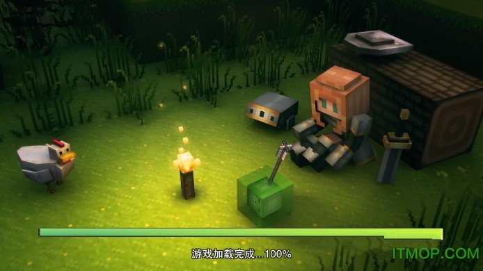 奶块官方正版
