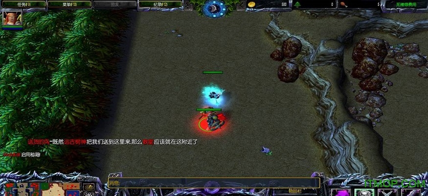 幻想世界1.03