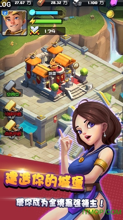 列王冲突手游v1.0.0 安卓公测版
