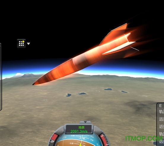 坎巴拉太空计划核弹导弹mod最新免费版