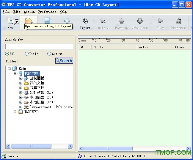 MP3 CD Converter免费版
