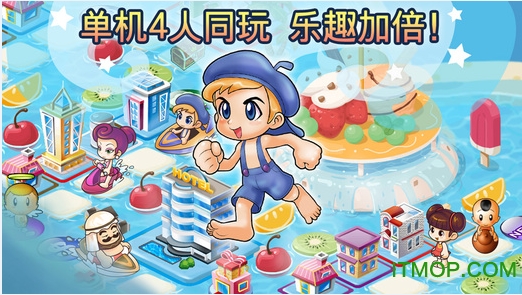 大富翁4HD破解版v3.6 安卓版