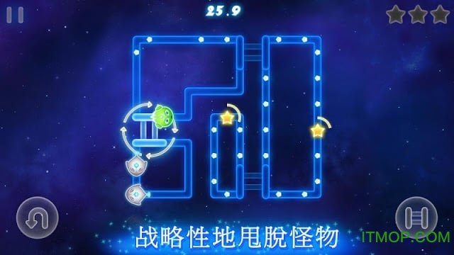 荧光怪物手游v1.32 安卓版
