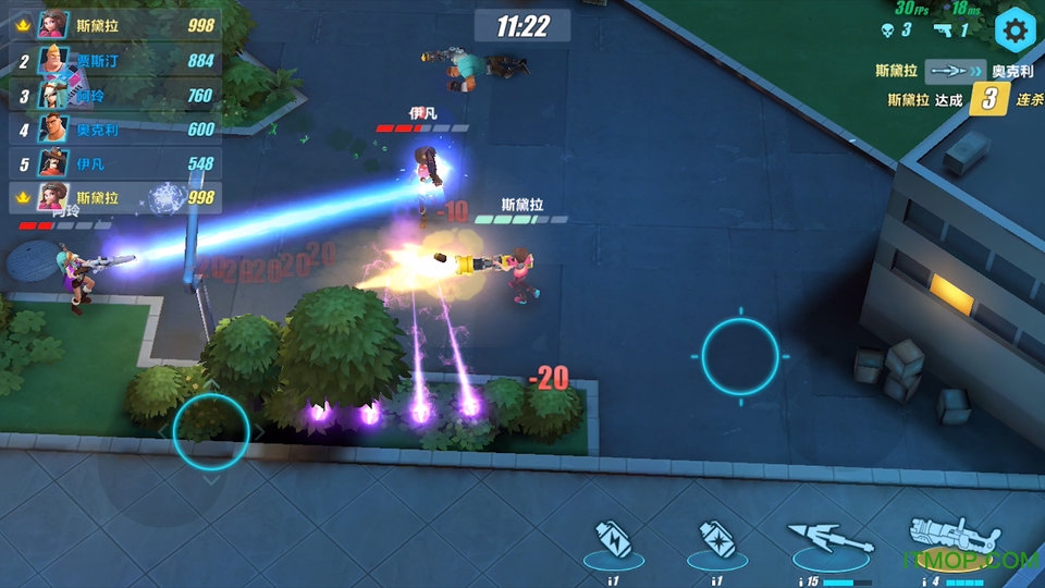 JustFire.io游戏