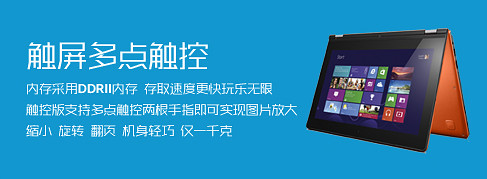 胡晓波锐黑体v1.0 最新版
