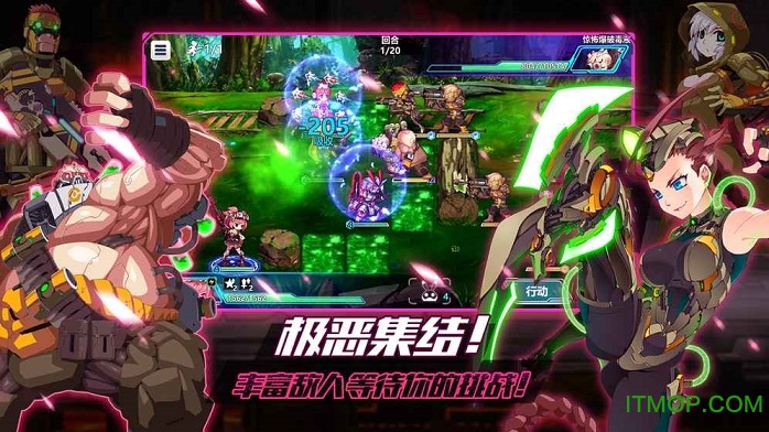 战场英雄物语手游pc版v1.7.601 官方版