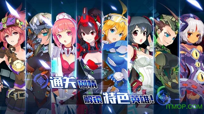小米战场英雄物语手游v1.7.1 安卓版
