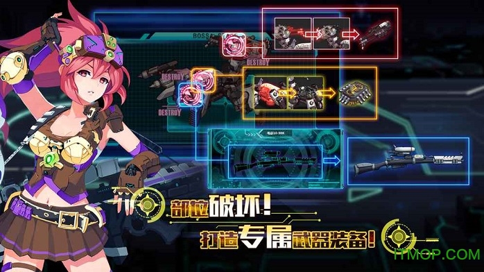 九游战场英雄物语游戏v2.0.11 安卓版
