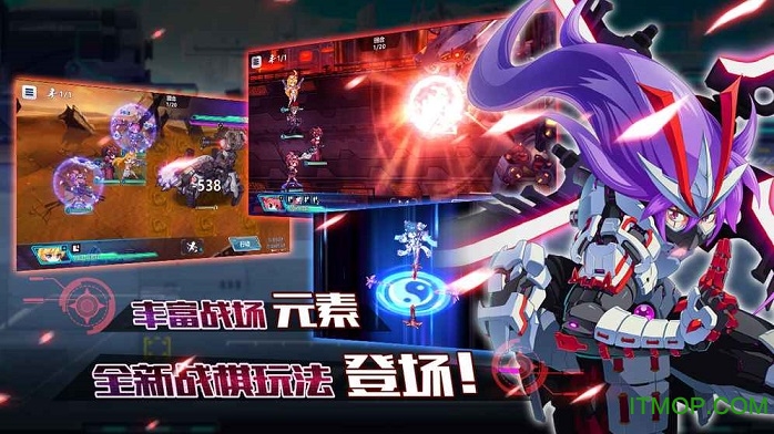 战场英雄物语内购破解版v1.6.20 安卓关卡/英雄解锁版