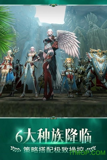 天堂2血盟蜗牛版本下载