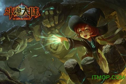 斗魂大陆游戏手机版v0.6.0 安卓版