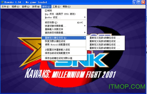 拳皇10周年纪念版