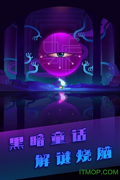影子里的我电视版游戏v1.0 官方安卓版