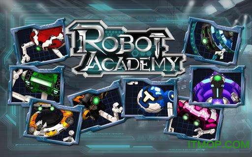 机械人学院游戏v1.0.1 官网安卓版