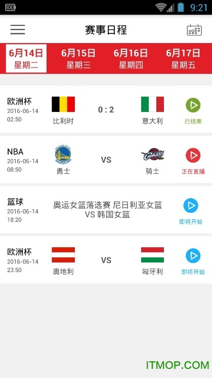 央视体育app