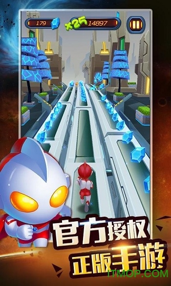 热血奥特超人跑酷游戏v1.0 官网安卓版