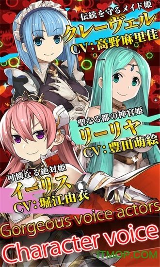 超级战姬内购破解版v1.36 安卓无限钻石版