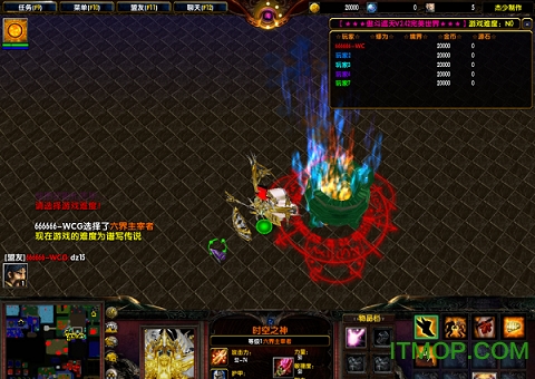 傲斗遮天2.0黑白之翼_隐藏英雄密码