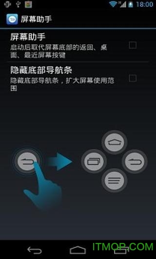 mipop.apk下载