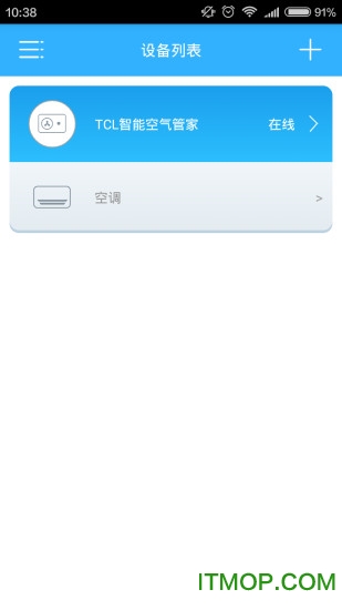 TCL空气管家app