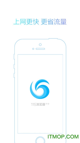 115浏览器ipad版