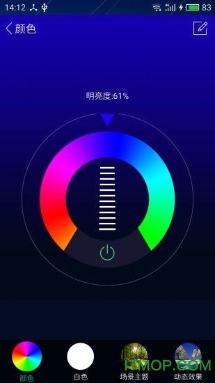 雄迈智能家居v1.0.1.06230 安卓版