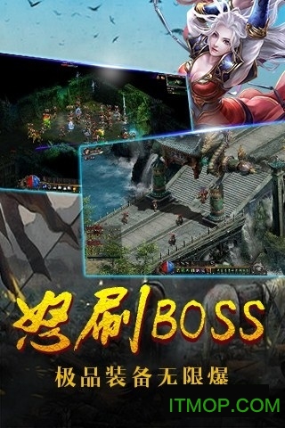 龙图霸业九游版v1.0.0.58910 安卓版